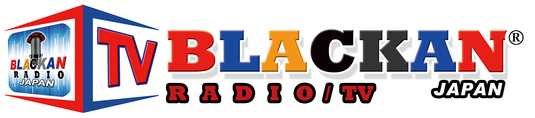 Blackan Radio, Blackan TV, ブラッカンラジオ,ブラッカンTV,ブラッカンラジオジャパン,マイTV,マイTV講座,