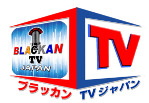 https://blackan.com/wp-content/uploads/2025/09/BTVJ-logo-e1758814756778.png