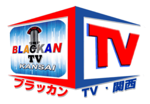 https://blackan.com/wp-content/uploads/2025/09/BTVK-logo-1-e1758814739304.png